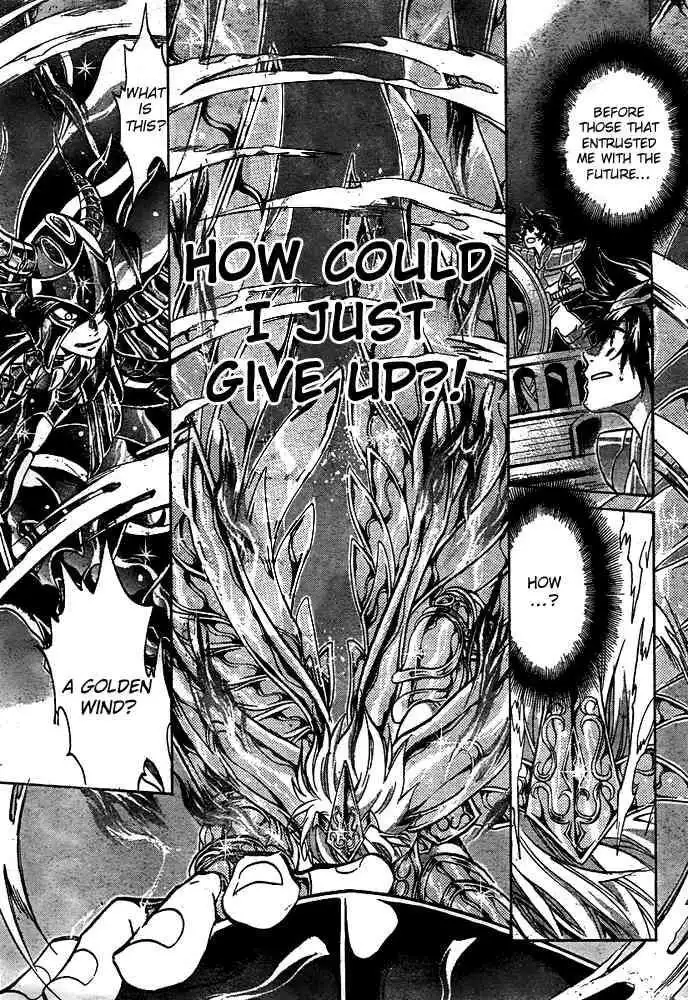 Saint Seiya - The Lost Canvas Chapter 128 17